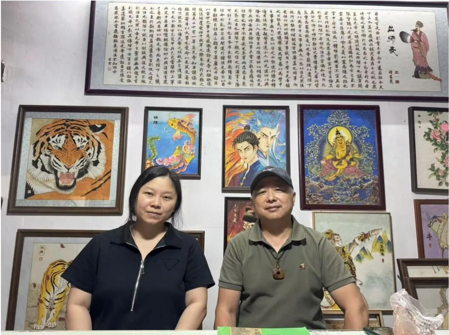 与第四代传承人任继红合影 · 师承谱系